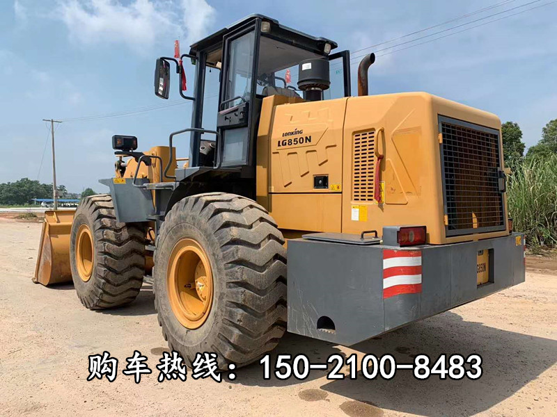 ��������850N�b�d�C